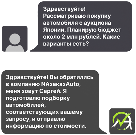 Image title